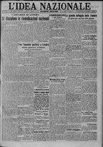 giornale/TO00185815/1917/n.213, 2 ed/001